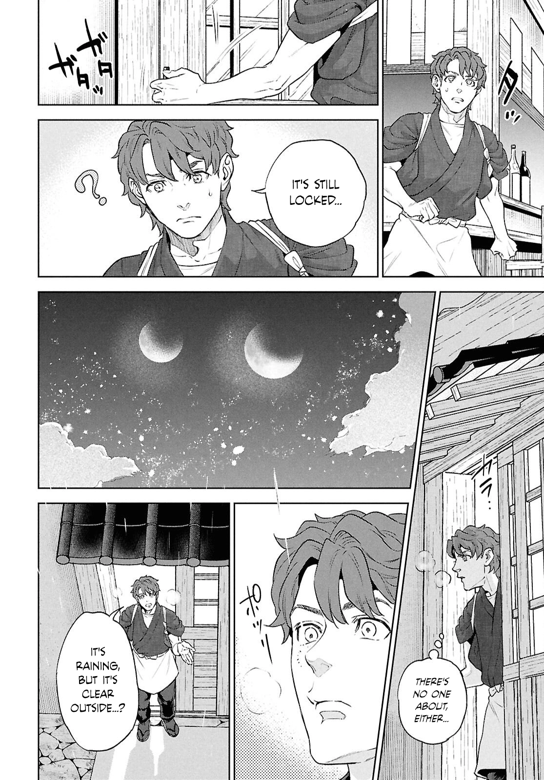 Otherworldly Izakaya "Nobu" Chapter 135 page 26 - 