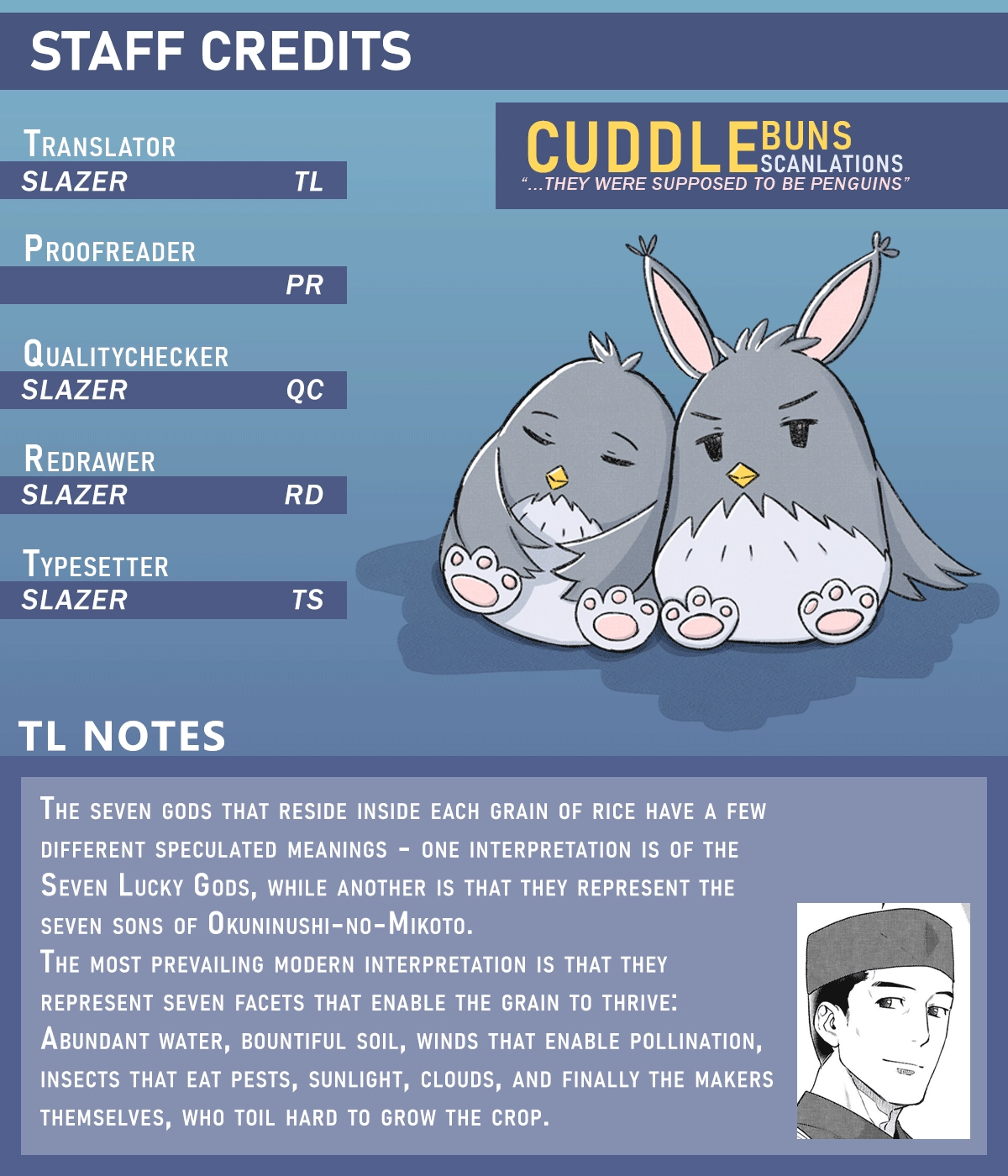 Otherworldly Izakaya "Nobu" Chapter 135 page 29 - 