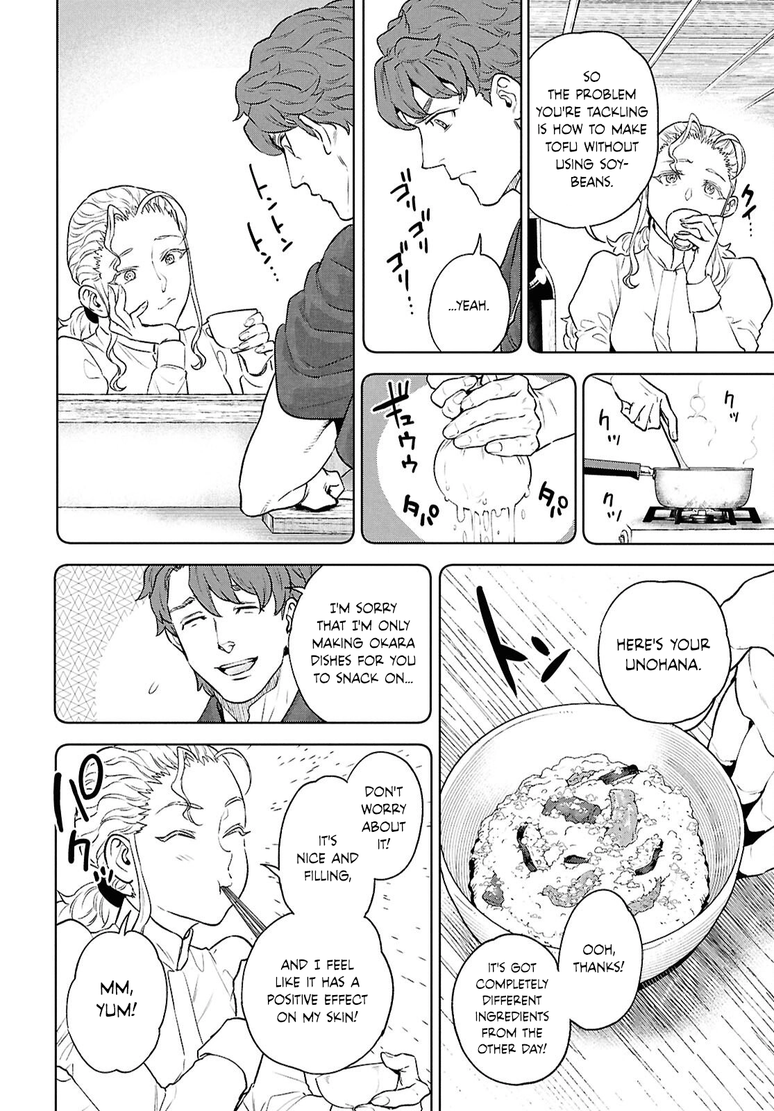 Otherworldly Izakaya "Nobu" Chapter 135 page 10 - 