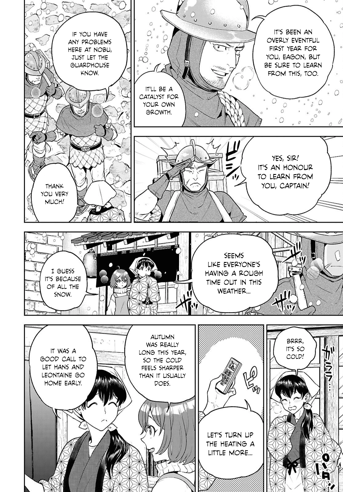 Otherworldly Izakaya "Nobu" Chapter 136 page 2 - 