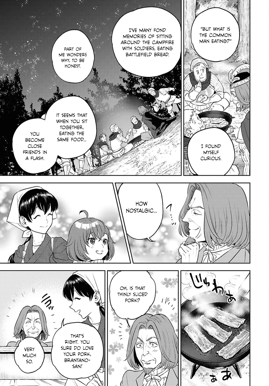 Otherworldly Izakaya "Nobu" Chapter 136 page 13 - 