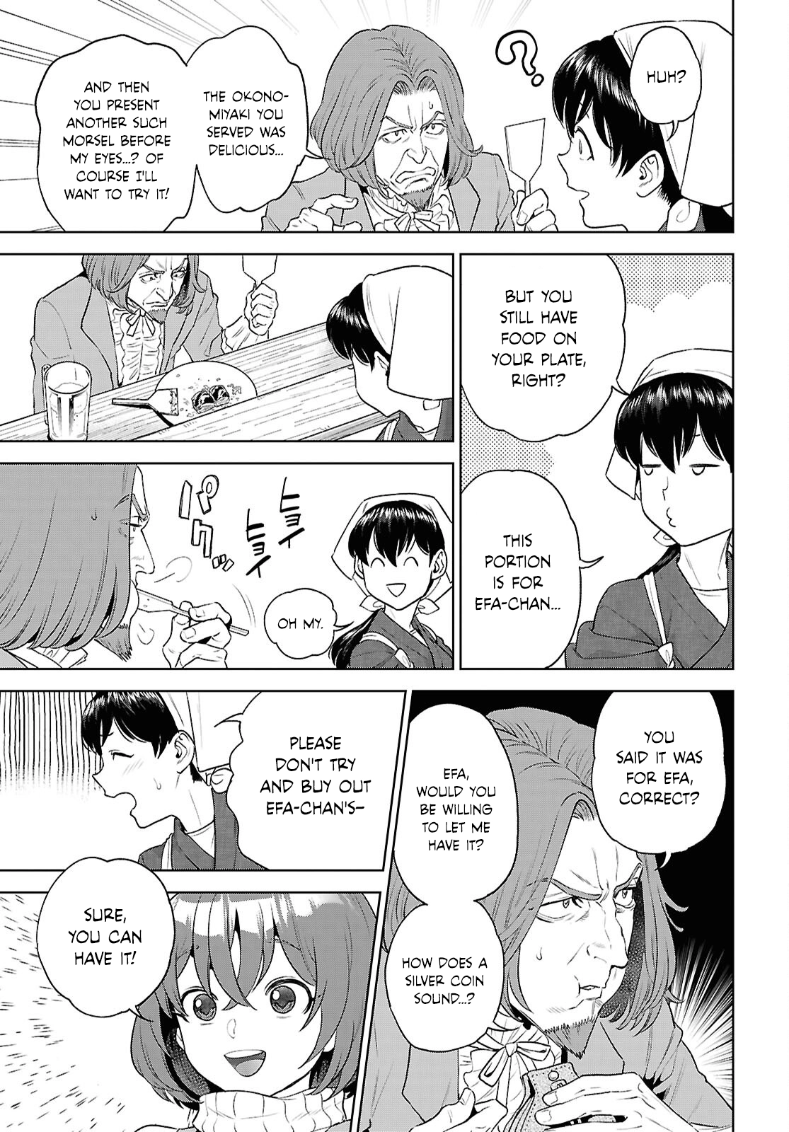 Otherworldly Izakaya "Nobu" Chapter 136 page 19 - 