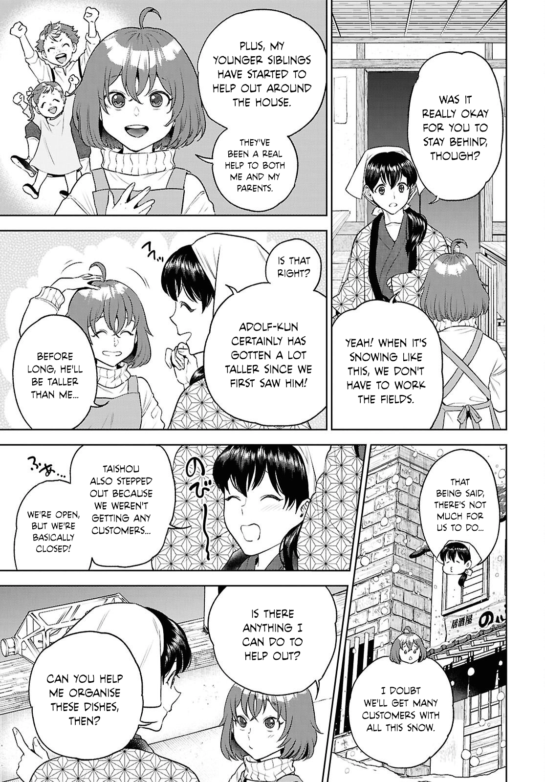 Otherworldly Izakaya "Nobu" Chapter 136 page 3 - 