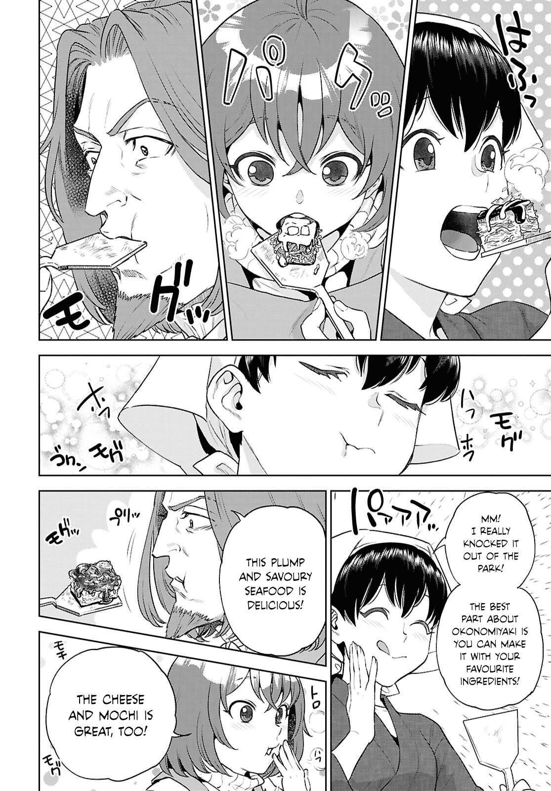 Otherworldly Izakaya "Nobu" Chapter 136 page 26 - 