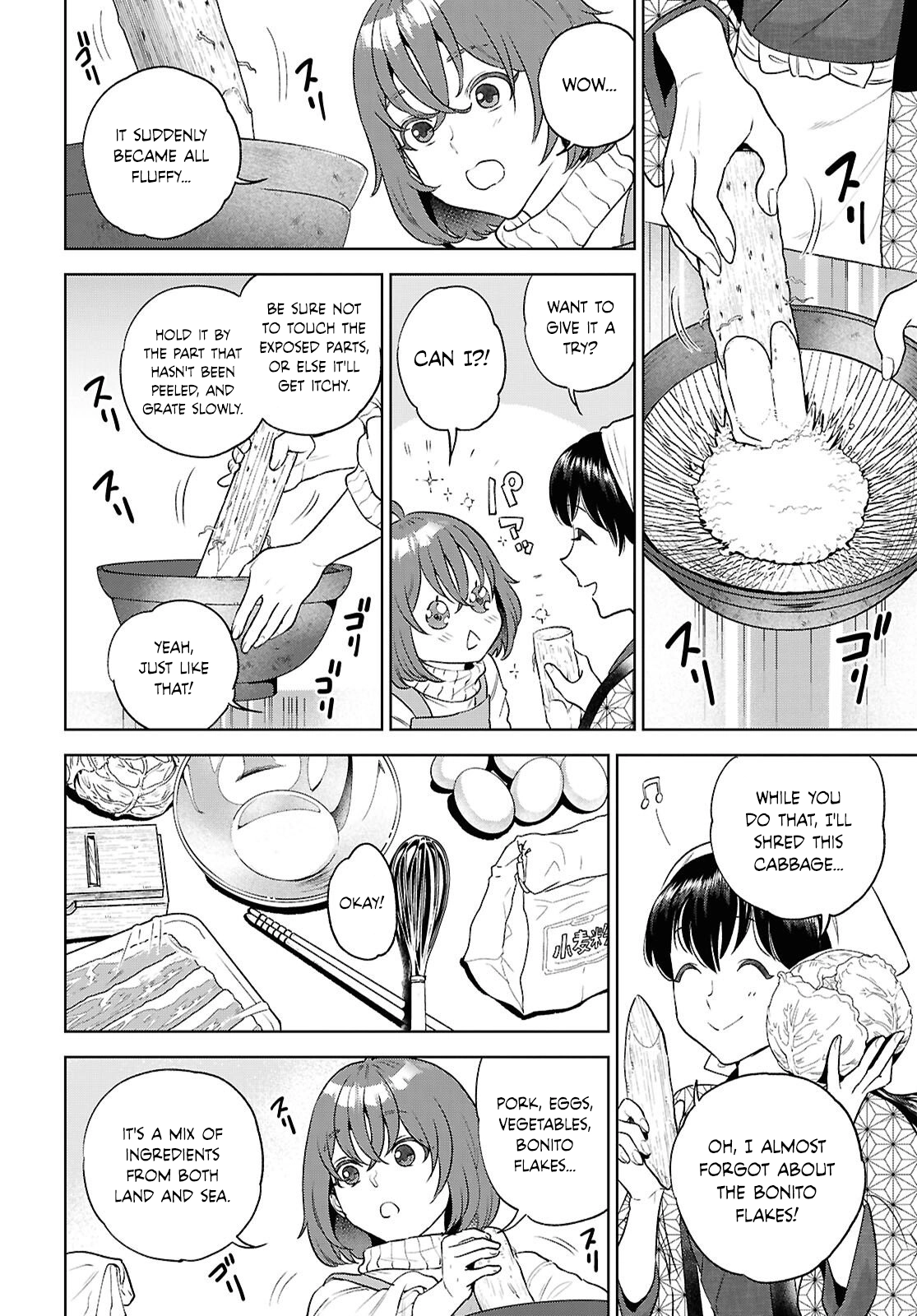 Otherworldly Izakaya "Nobu" Chapter 136 page 6 - 