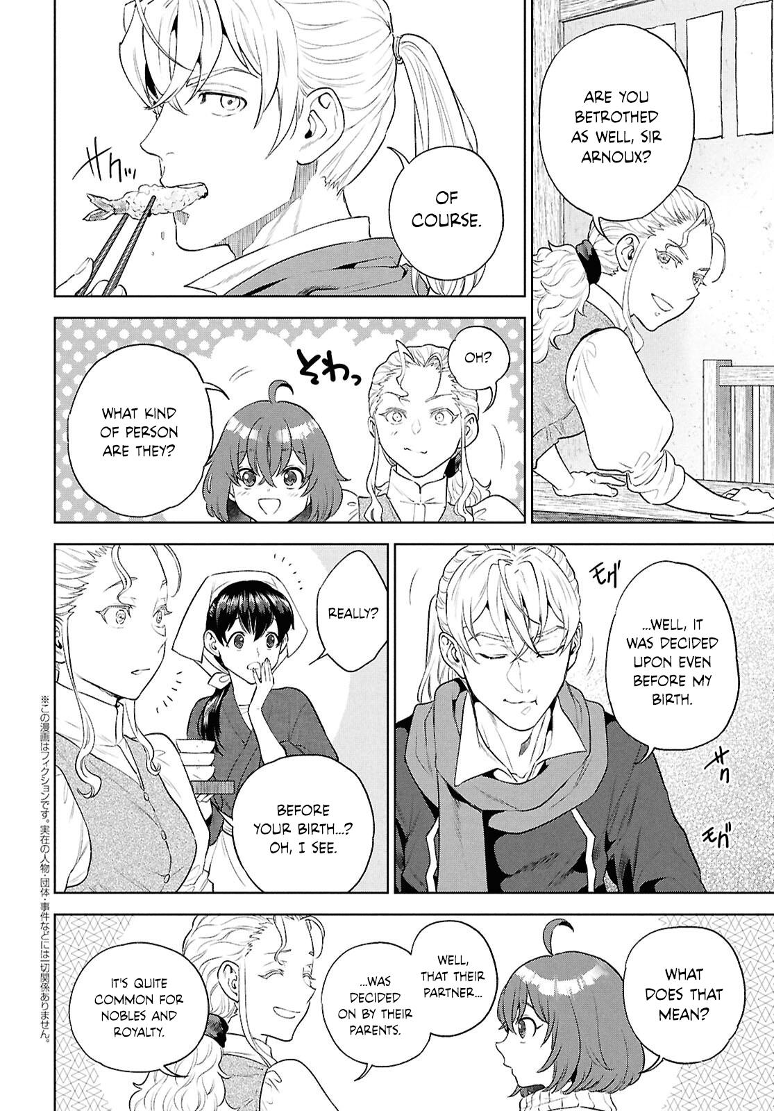 Otherworldly Izakaya "Nobu" Chapter 137 page 2 - 