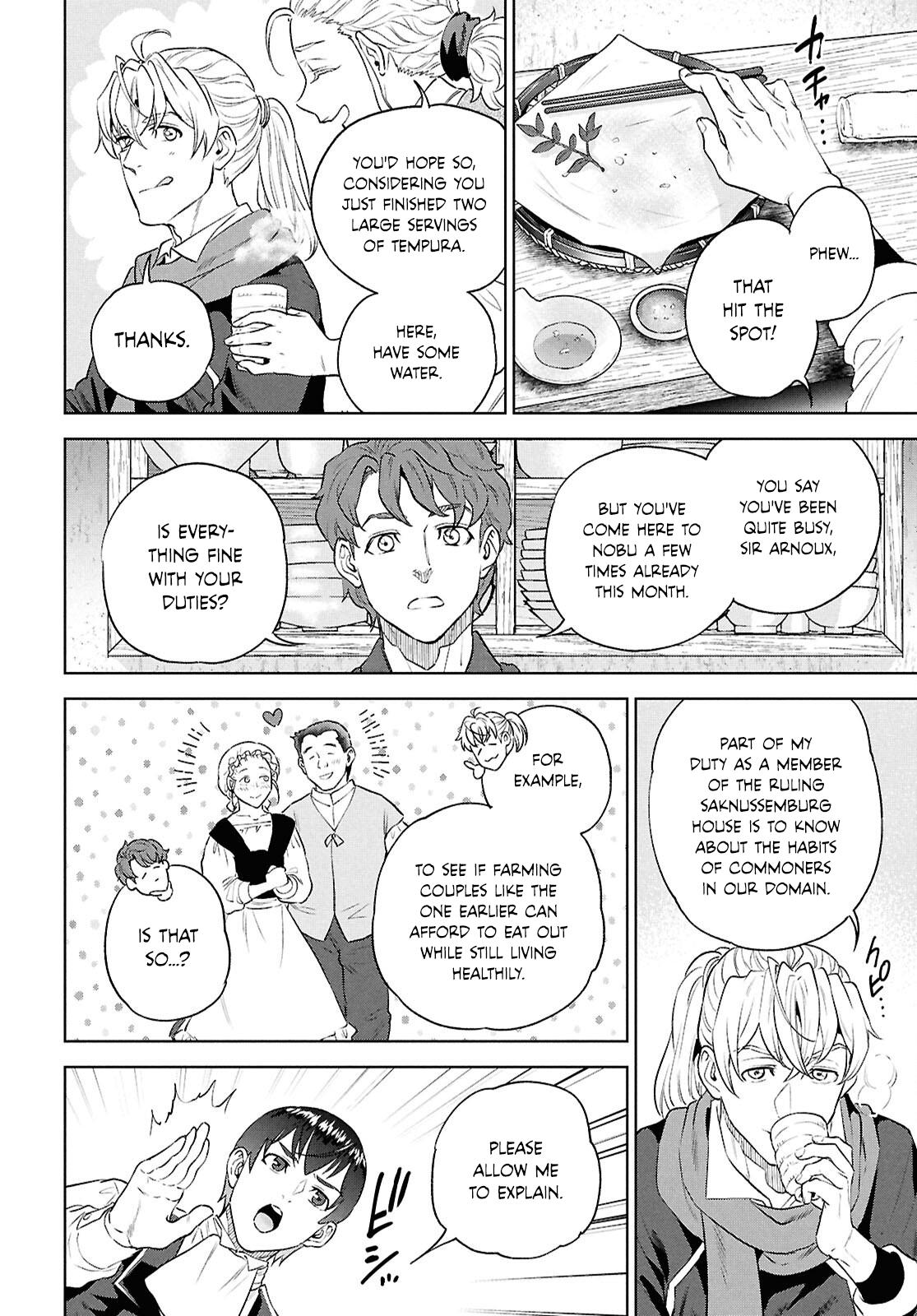 Otherworldly Izakaya "Nobu" Chapter 137 page 16 - 