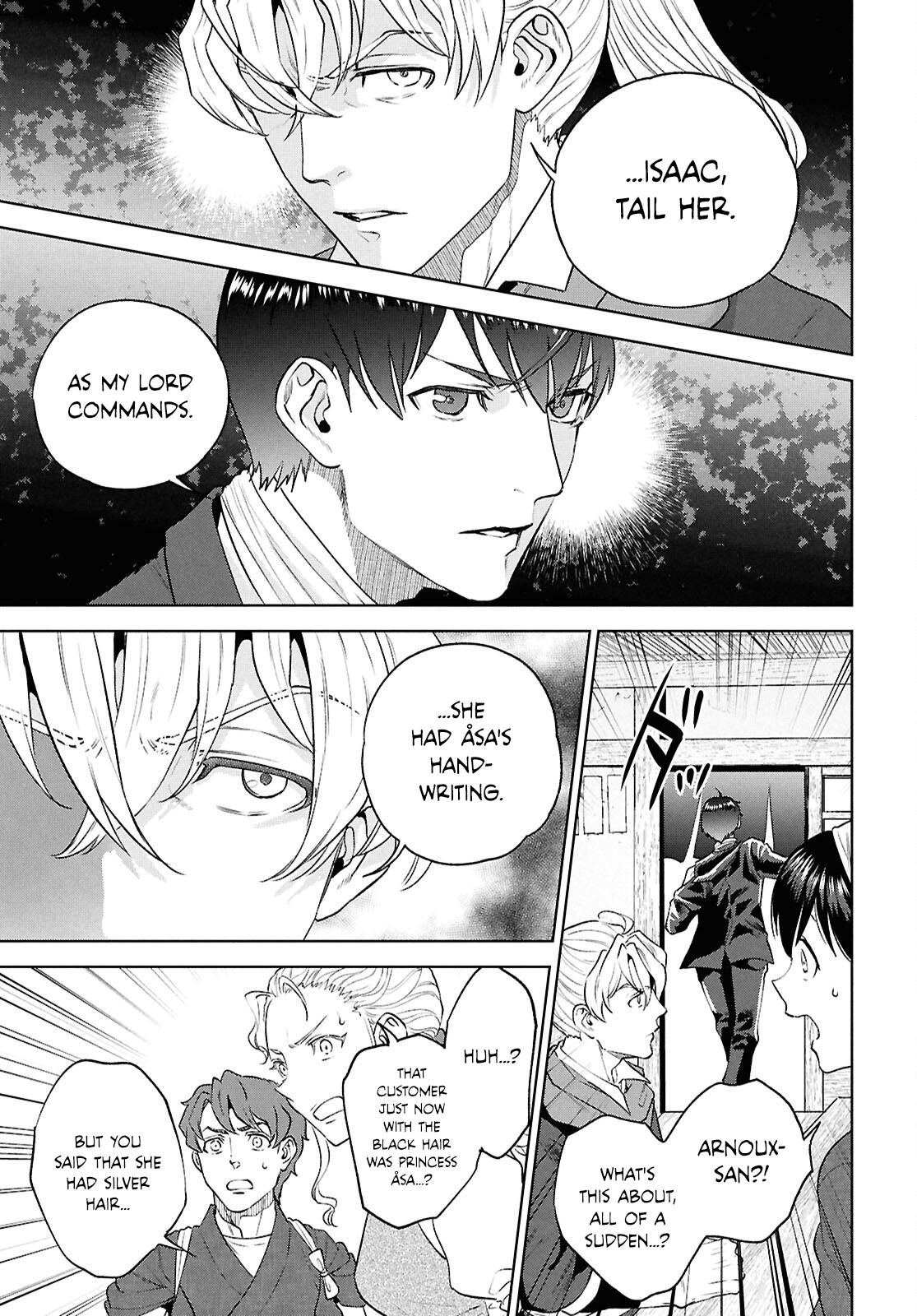 Otherworldly Izakaya "Nobu" Chapter 137 page 29 - 
