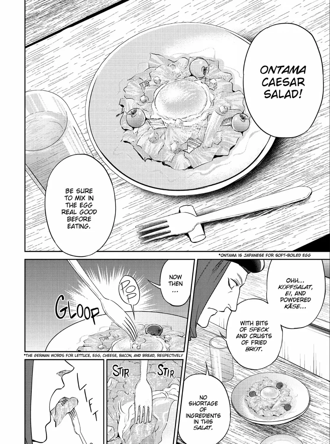 Otherworldly Izakaya "Nobu" Chapter 14 page 15 - 