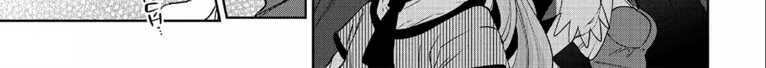 Otherworldly Izakaya "Nobu" Chapter 14 page 22 - 