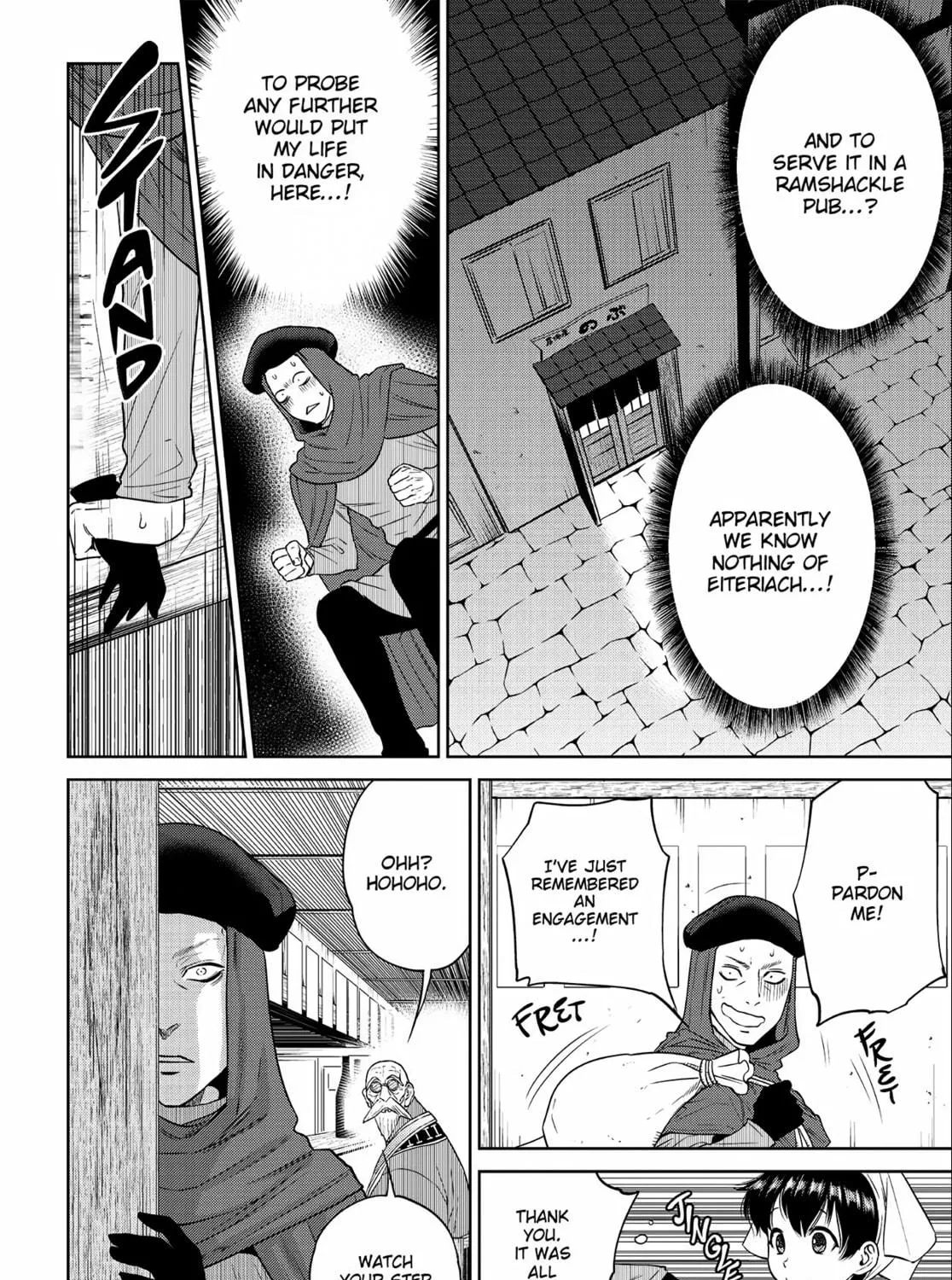 Otherworldly Izakaya "Nobu" Chapter 14 page 39 - 