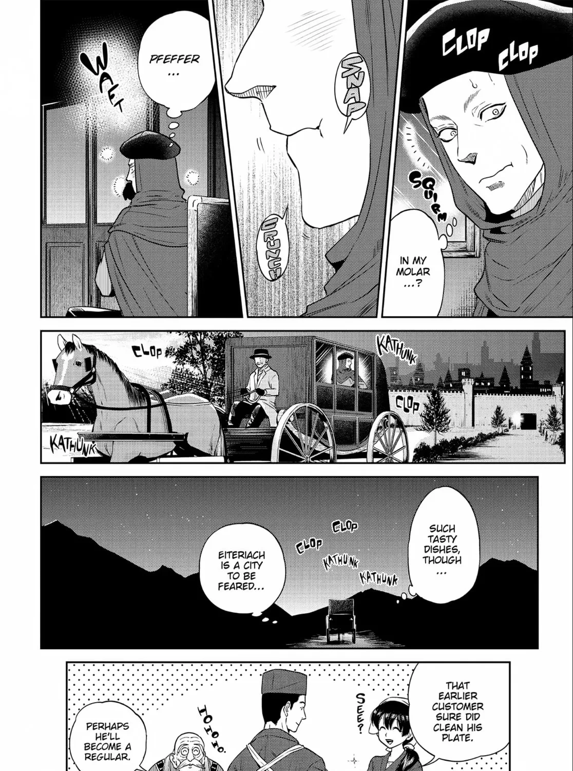 Otherworldly Izakaya "Nobu" Chapter 14 page 43 - 