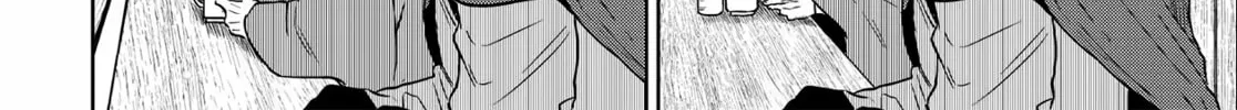 Otherworldly Izakaya "Nobu" Chapter 14 page 8 - 
