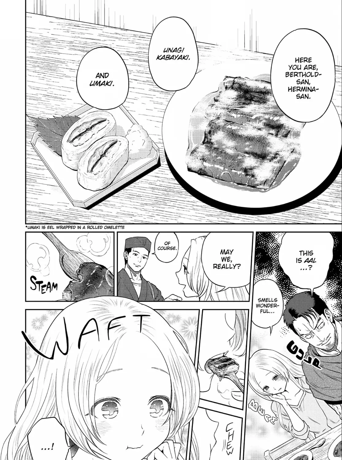 Otherworldly Izakaya "Nobu" Chapter 15 page 15 - 