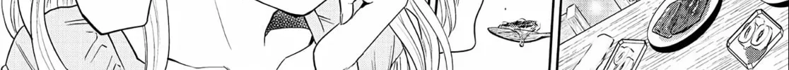 Otherworldly Izakaya "Nobu" Chapter 15 page 16 - 