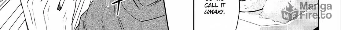 Otherworldly Izakaya "Nobu" Chapter 15 page 18 - 