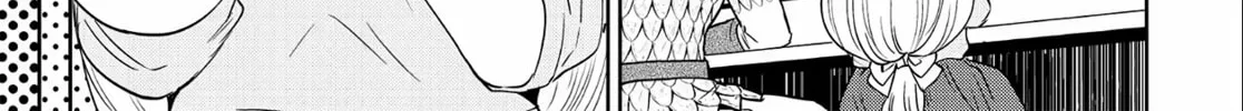 Otherworldly Izakaya "Nobu" Chapter 15 page 22 - 