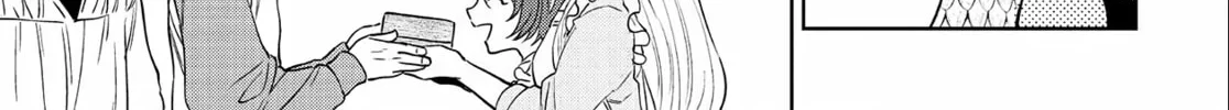 Otherworldly Izakaya "Nobu" Chapter 15 page 26 - 