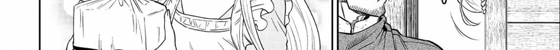 Otherworldly Izakaya "Nobu" Chapter 15 page 28 - 