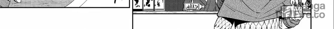 Otherworldly Izakaya "Nobu" Chapter 15 page 30 - 