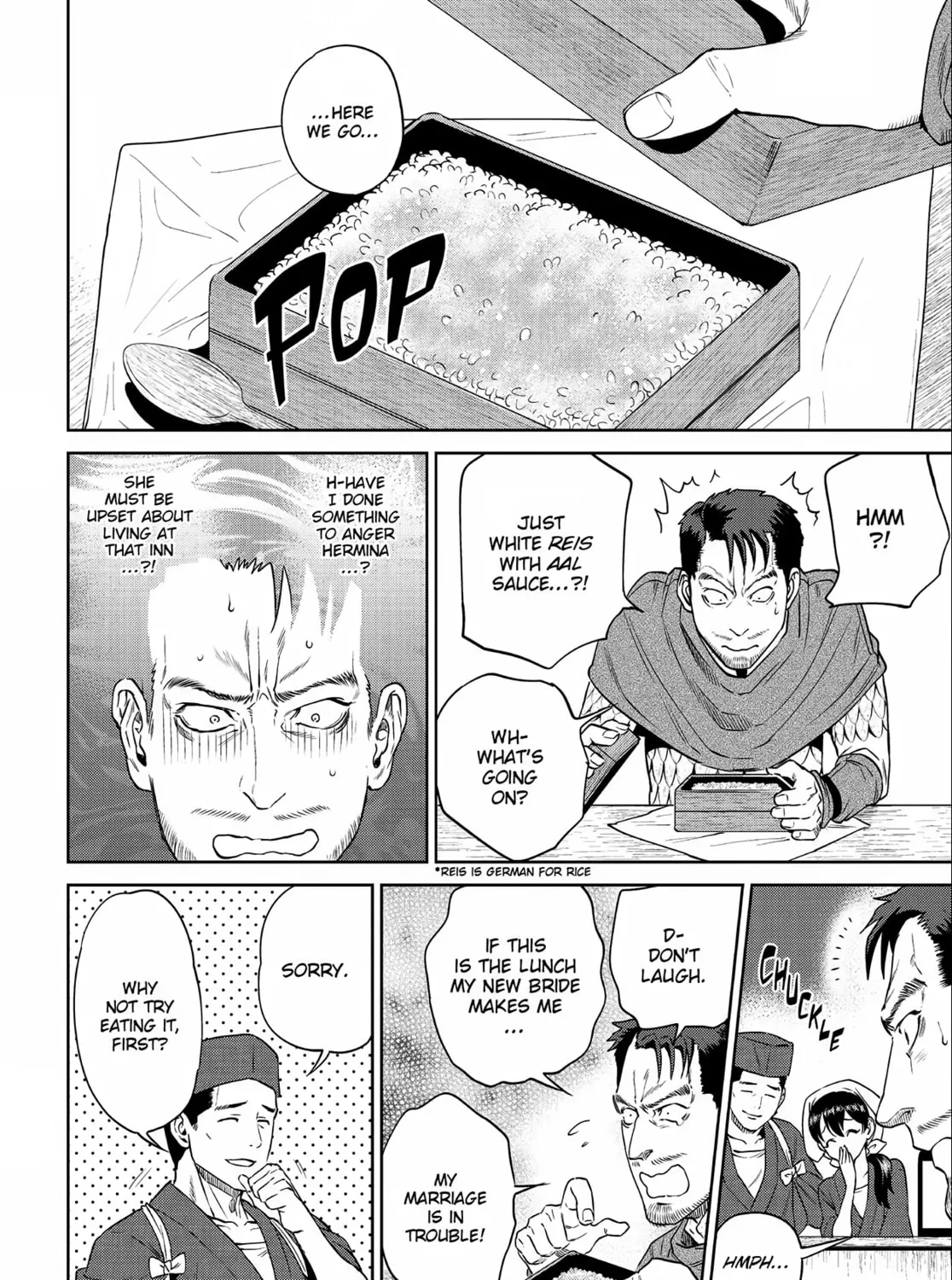 Otherworldly Izakaya "Nobu" Chapter 15 page 31 - 