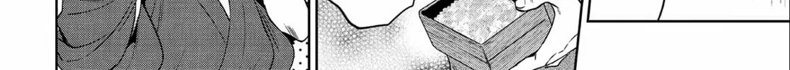 Otherworldly Izakaya "Nobu" Chapter 15 page 32 - 