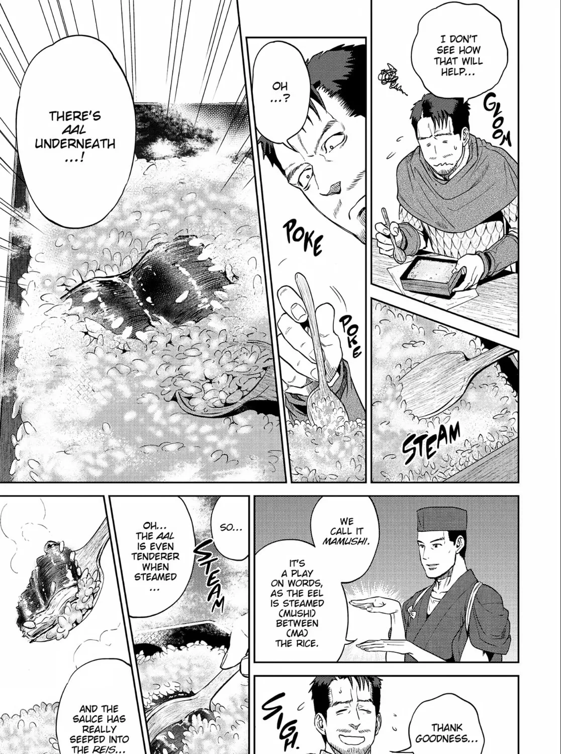 Otherworldly Izakaya "Nobu" Chapter 15 page 33 - 