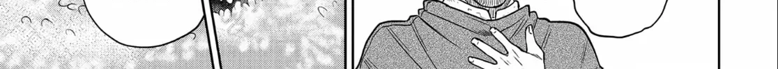 Otherworldly Izakaya "Nobu" Chapter 15 page 34 - 