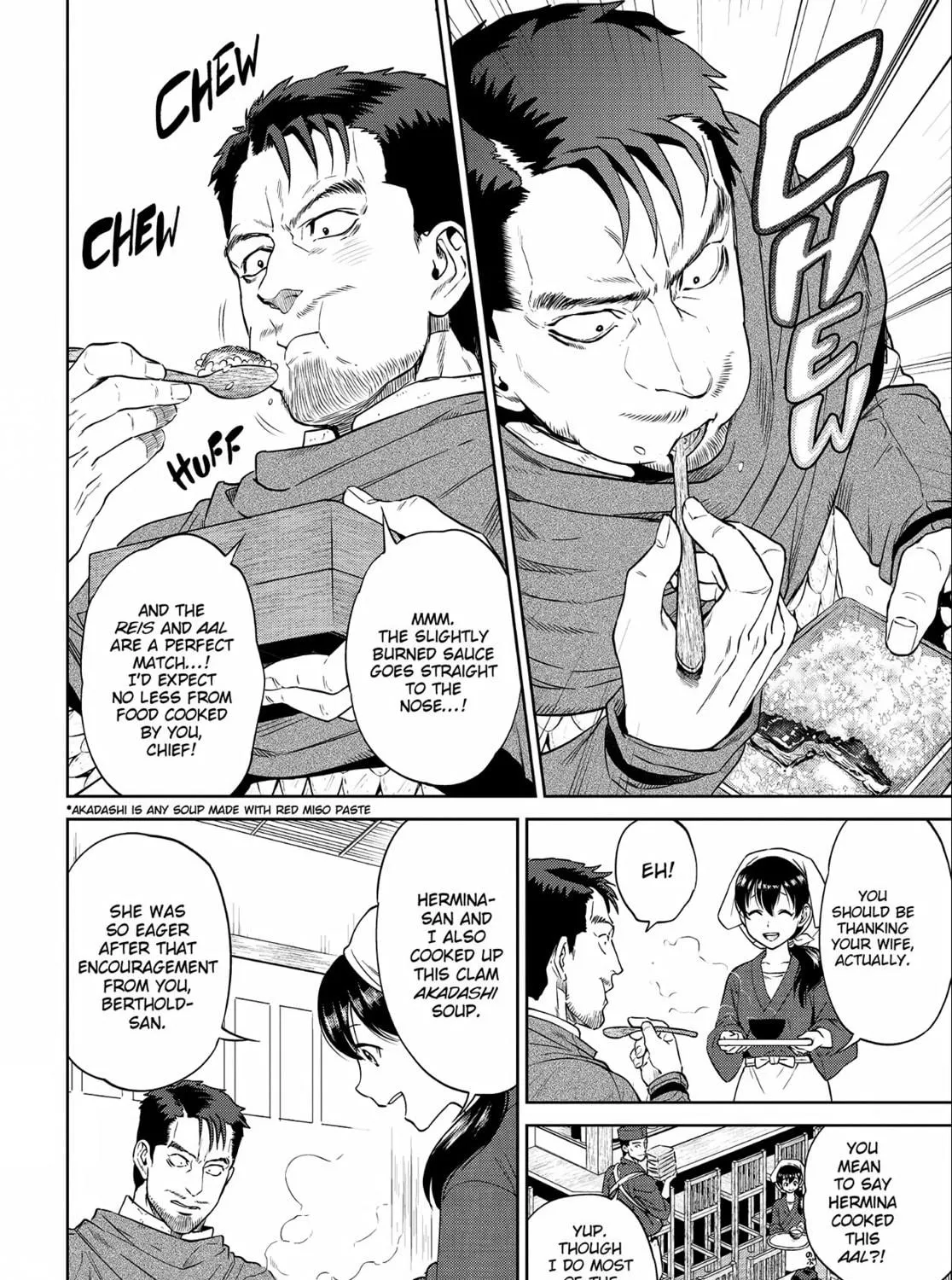 Otherworldly Izakaya "Nobu" Chapter 15 page 35 - 
