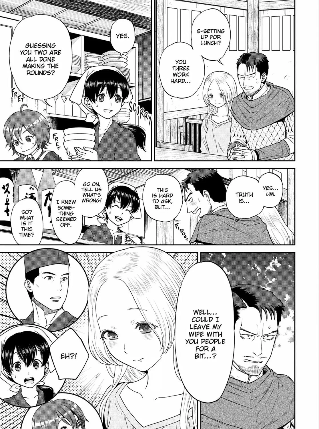 Otherworldly Izakaya "Nobu" Chapter 15 page 5 - 