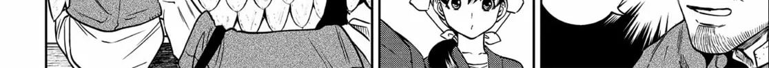 Otherworldly Izakaya "Nobu" Chapter 15 page 8 - 