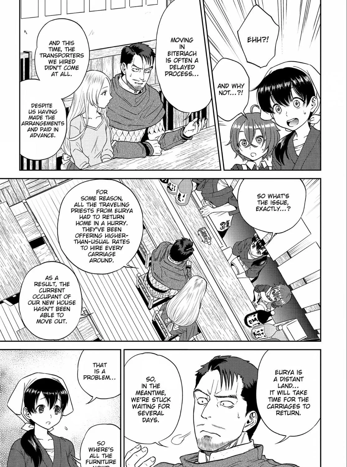 Otherworldly Izakaya "Nobu" Chapter 15 page 9 - 