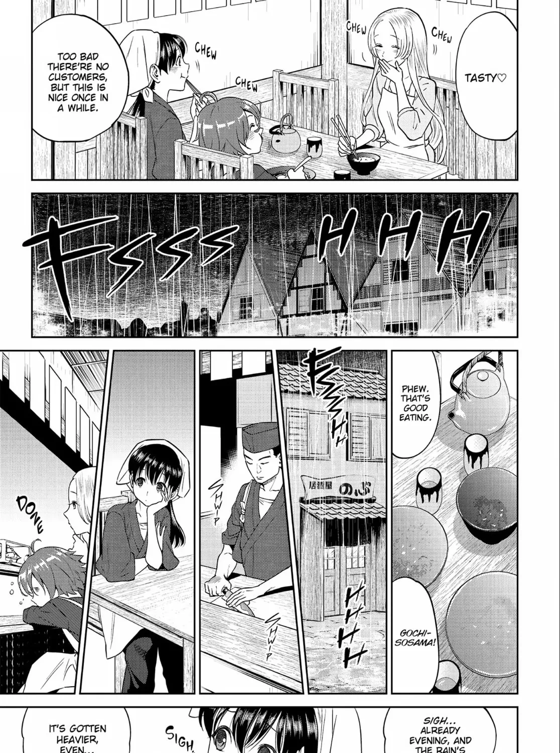 Otherworldly Izakaya "Nobu" Chapter 16 page 13 - 