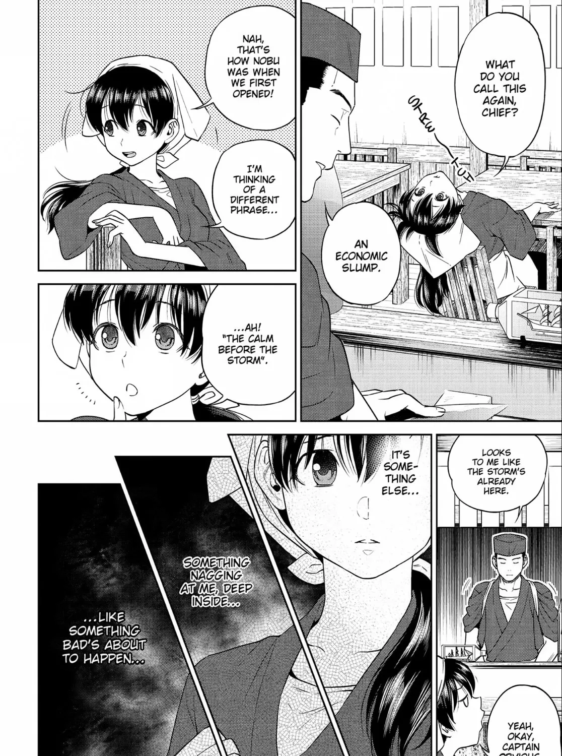 Otherworldly Izakaya "Nobu" Chapter 16 page 15 - 