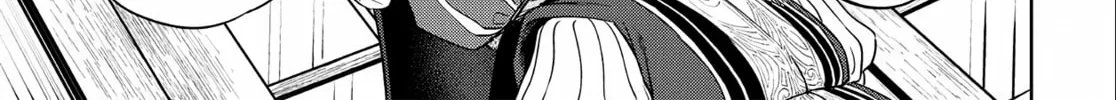 Otherworldly Izakaya "Nobu" Chapter 16 page 22 - 