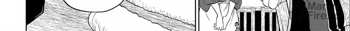 Otherworldly Izakaya "Nobu" Chapter 16 page 24 - 