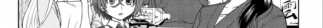 Otherworldly Izakaya "Nobu" Chapter 16 page 26 - 