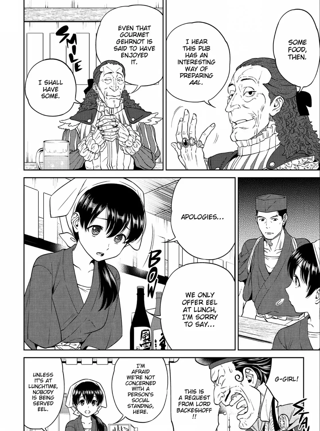 Otherworldly Izakaya "Nobu" Chapter 16 page 27 - 