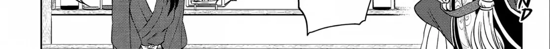 Otherworldly Izakaya "Nobu" Chapter 16 page 28 - 