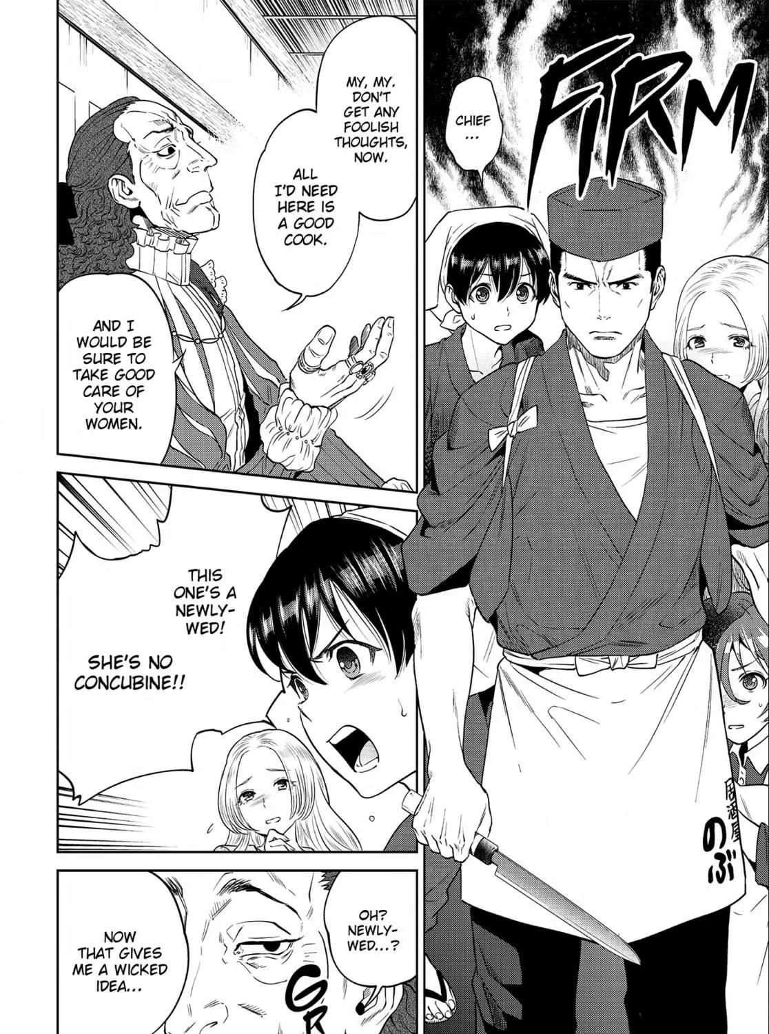 Otherworldly Izakaya "Nobu" Chapter 16 page 35 - 