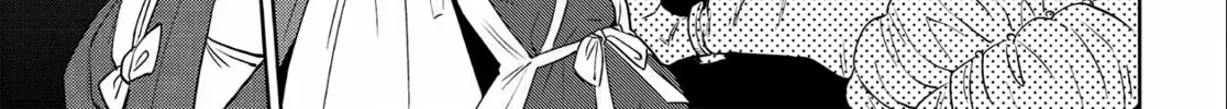 Otherworldly Izakaya "Nobu" Chapter 16 page 38 - 