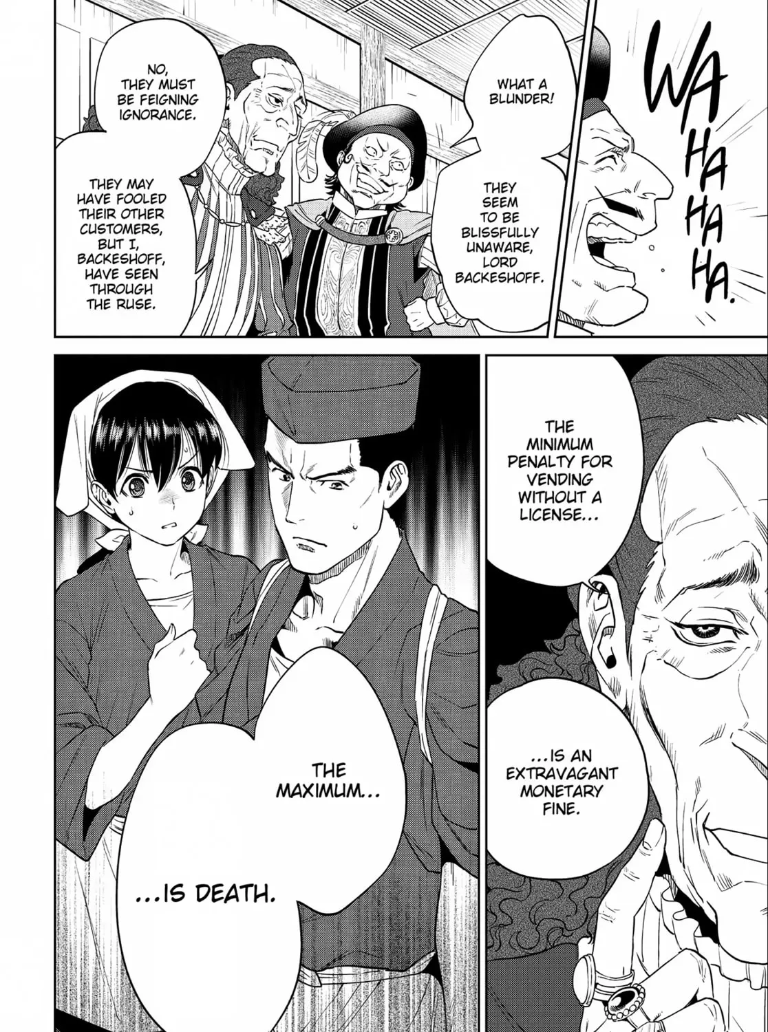 Otherworldly Izakaya "Nobu" Chapter 16 page 43 - 
