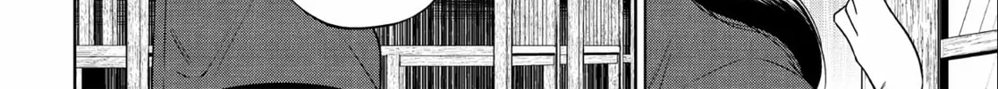 Otherworldly Izakaya "Nobu" Chapter 16 page 8 - 