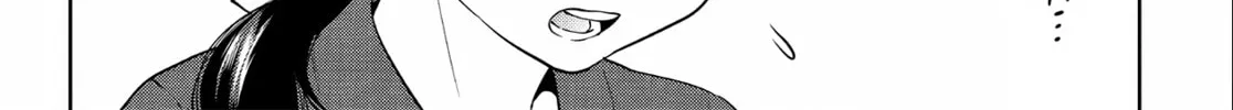 Otherworldly Izakaya "Nobu" Chapter 17 page 2 - 