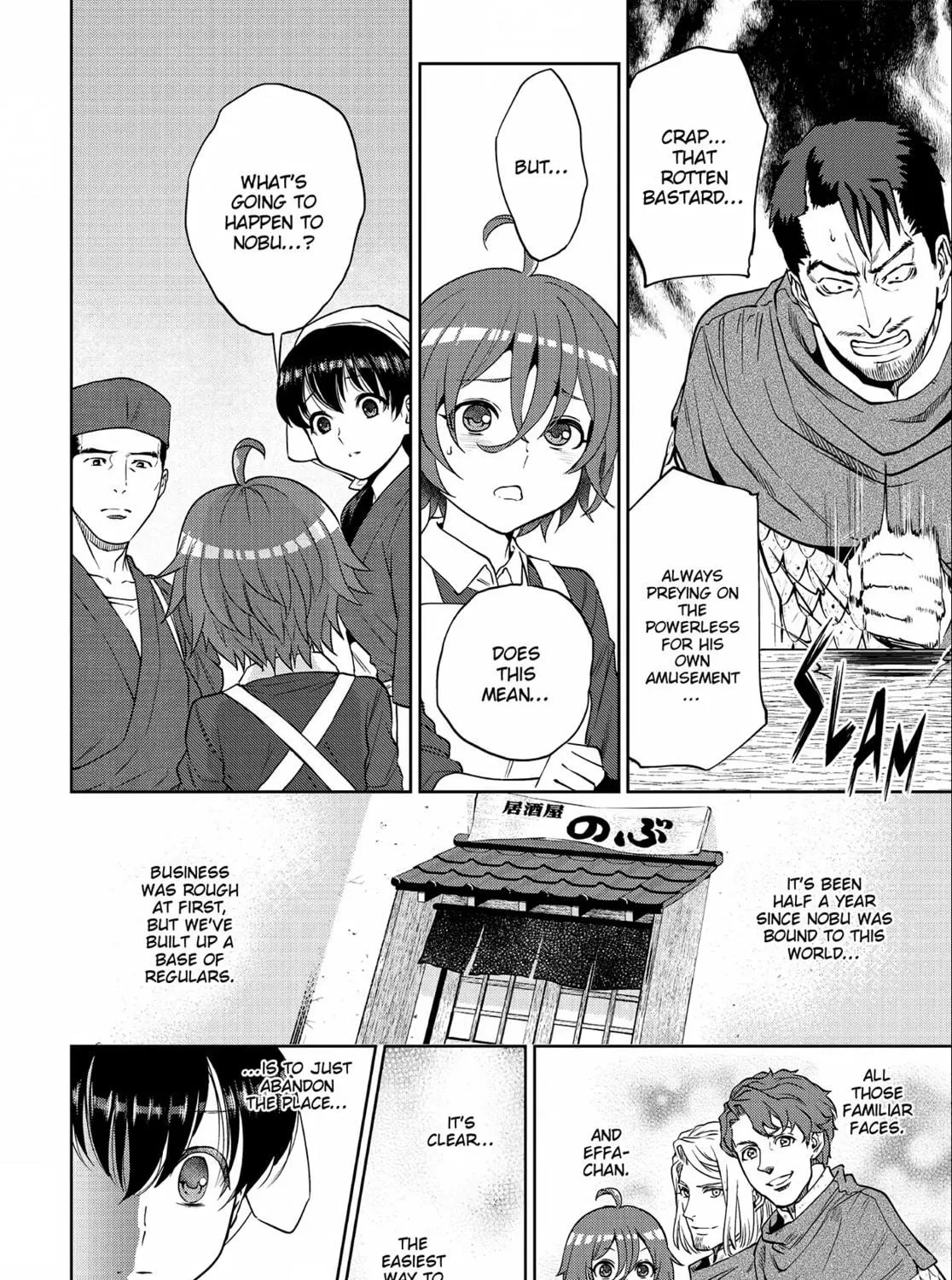 Otherworldly Izakaya "Nobu" Chapter 17 page 19 - 