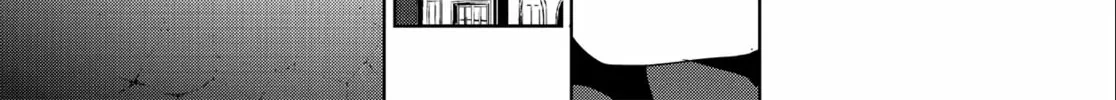 Otherworldly Izakaya "Nobu" Chapter 17 page 22 - 