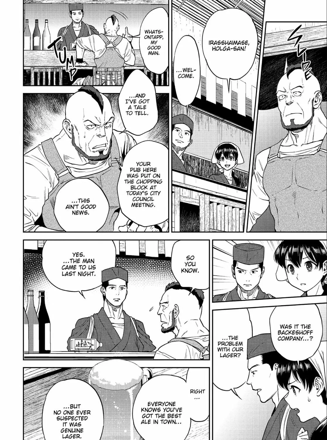 Otherworldly Izakaya "Nobu" Chapter 17 page 23 - 