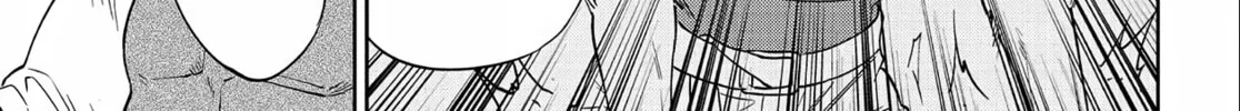 Otherworldly Izakaya "Nobu" Chapter 17 page 26 - 
