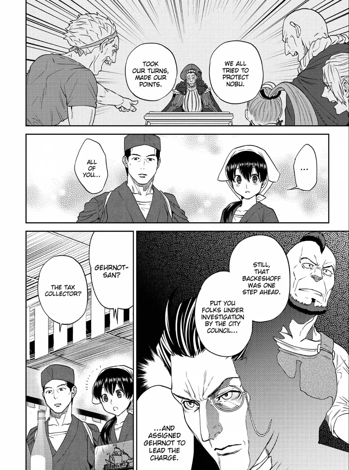 Otherworldly Izakaya "Nobu" Chapter 17 page 27 - 