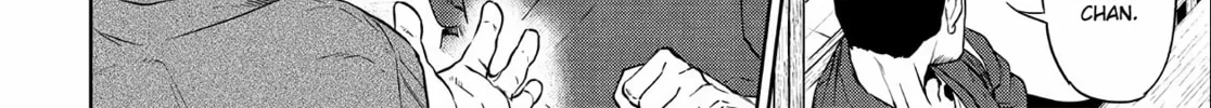 Otherworldly Izakaya "Nobu" Chapter 17 page 4 - 